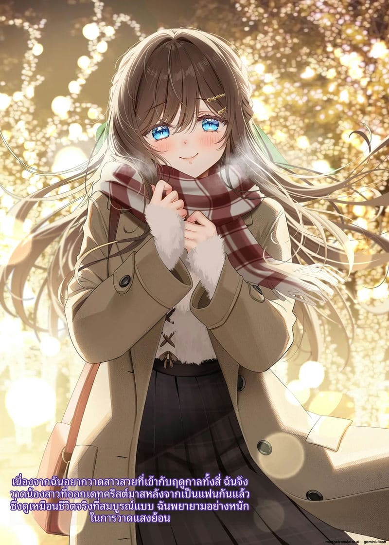 อมควยเพื่อนชายที่กลายเป็นสาวจนน้ำแตกคาปาก